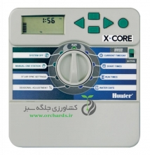 X core irrigation controller