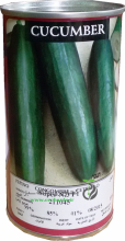 hed cucumber seed