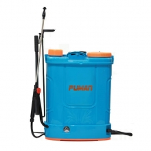 Puman China Dual Rechargeable Sprayer